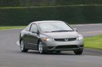 Honda Civic Coupe 2007 года